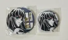 2025年最新】Webshopくじ 無一郎 缶バッジの人気アイテム - メルカリ