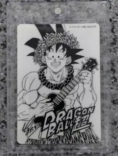 ドラゴンボール ナツコミ サイン ステッカー 2枚セットstickers - メルカリ