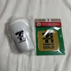 セブンイレブン　一番くじ　B賞　H賞　2点セット