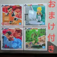 一番くじ　ドラゴンボール　フィギュア　A　B　D　ラストワン　コンプ　悟空　神龍