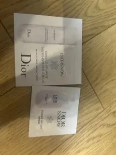 DIOR SNOW トライアルセット