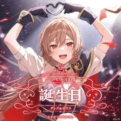 2025年最新】フレンEルスタリオの人気アイテム - メルカリ