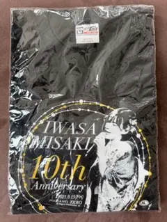 ゴダイ　サナエ　新品未使用　渡辺美里 1995年10th ツアーTシャツ ゴダイ サナエ様専用 新品未使用 渡辺美里 1995年10th ツアーTシャツ