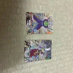 ドラゴンボール　スーパーダイバーズ