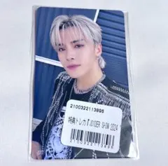 川西拓実 JO1 KCON JAPAN 2025 6000円トレカ - メルカリ