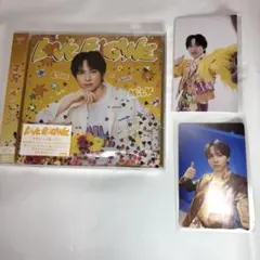 M!LK LOVE ENG!NE CD 吉田仁人盤 トロピカル衣装 トレカ 封入