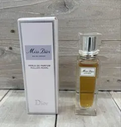 ミス ディオール　オードゥパルファンローラーパール　20mL