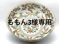 九谷燒古九谷古董空華堂造手繪深鉢‐ Mercari 日本最大二手網購平台