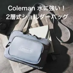 Coleman 防水 2層式ショルダーバッグ