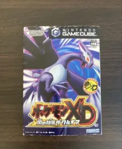 ポケモンXD 闇の旋風ダーク・ルギア 電撃ゲームキューブ 7月号付録 下敷き ポケモンXD 闇の旋風ダーク・ルギア 電撃ゲームキューブ 7月号付録