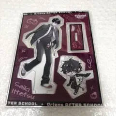 放課後オリエンス 佐伯イッテツ　にじさんじ