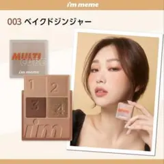 Item thumbnail for item 246ea1be-d634-4089-9f39-b192177eaed4