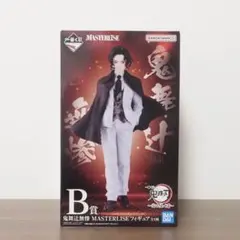 一番くじ鬼滅の刃 B賞 鬼舞辻無惨 MASTERLISEフィギュア