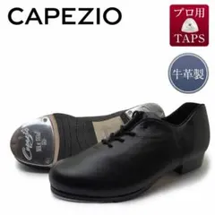 2026年最新】CAPEZIO カペジオ ヒールタップシューズの人気アイテム