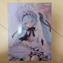 初音ミク　ヴィンテージドール ぬーどるストッパーフィギュア
