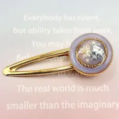 さくらこ【まとめ買いで送料お値引き】様 リクエスト 2点 まとめ商品