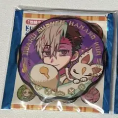 かなで様 リクエスト 2点 まとめ商品