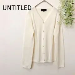 カーディガン レディース