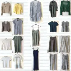【最終値下】レディース服 19点 まとめ売り トップス ボトムス