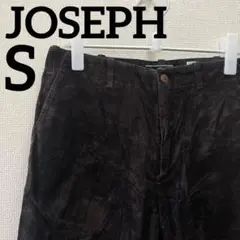 ジョゼフ【S】ストレート コーデュロイ 茶 綿 上質 通勤 お出かけ 普段使いのサムネイル