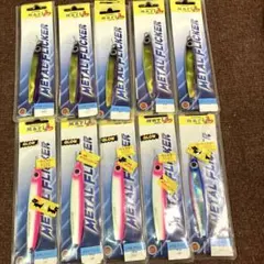 廃盤】ムーチョルチア 15個セット - メルカリ