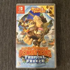 DONKEY KONG TROPICAL FREEZE