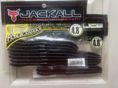 ジャッカル フリックシェイク 4.8inセット