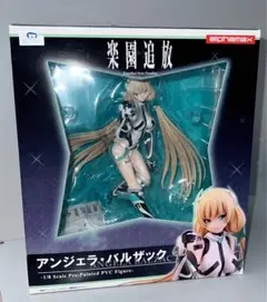 【新品未開封】楽園追放 アンジェラ・バルザック アルファマックス  1/8 アルファマックス|楽園追放 アンジェラ バルザック|HARDOFFオフ