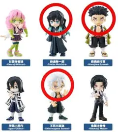 鬼滅の刃 パルバース vol.3 ３点セット