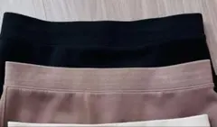 美品　UNIQLO ドライスウェットナローマキシスカート（丈標準80～84）2色