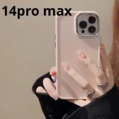 iPhone用ケース　カバー　ピンク　14pro max