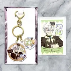 鬼滅の刃 バレンタイン＆ホワイトデー コンビアクリルチャーム カード 不死川実弥