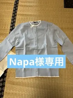 ブルックスブラザーズカーディガン 専用ボックス付きのサムネイル