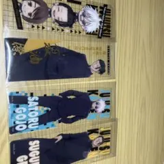 ［シークレット］呪術廻戦　ブックマークコレクション　懐玉・玉折　美品4点セット