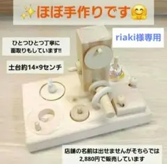 Item thumbnail for item e9126446-941d-4d01-a0b9-8645cfee93d1