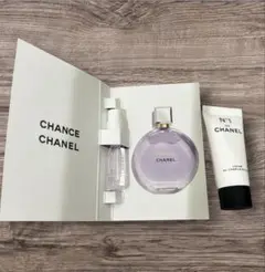 Chance Eau SPLENDIDE スムースクリーム トライアルセット