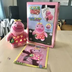 ざわざわ森のがんこちゃん　アニバーサリー　ぬいぐるみ　チャーム　宝島社　ムック本