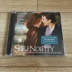 セレンディピティ　Serendipity サウンドトラック
