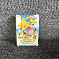 Item thumbnail for item d19198c2-6a96-49dd-a572-c9fbc8878409