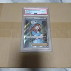 ニ*ー様 おじょうさまSR PSA10のサムネイル