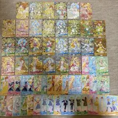 アイプリ】おねがいアイプリ 2弾 サイン 星4 コンプリート セット 