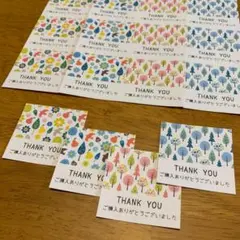 デコポン様 リクエスト 2点 まとめ商品