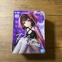 BANDAI ホロライブIF Relax Time フィギュア