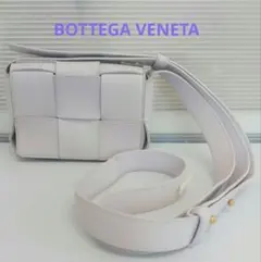 VENETAボッテガヴェネタスモールカセット ホワイト ショルダー - メルカリ