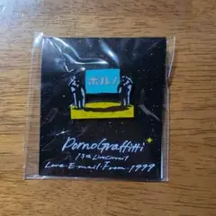 2025年最新】ポルノグラフィティ缶バッジの人気アイテム - メルカリ