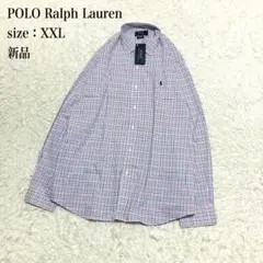 新品　現行　ラルフローレン　メンズ　長袖シャツ チェック　綿　ストレッチ　XXL