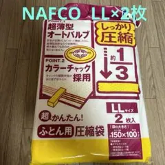 Item thumbnail for item df919729-d9cc-40d9-9063-f2a9cd6077ef