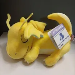ポケモン すやすやフレンド ぬいぐるみS カイリュー」22㌢のサムネイル
