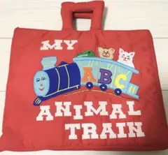 MY ANIMAL TRAIN 知育玩具