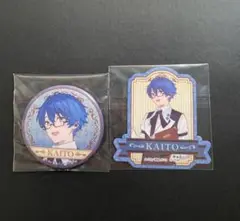 グッスマくじ　F賞　KAITO
